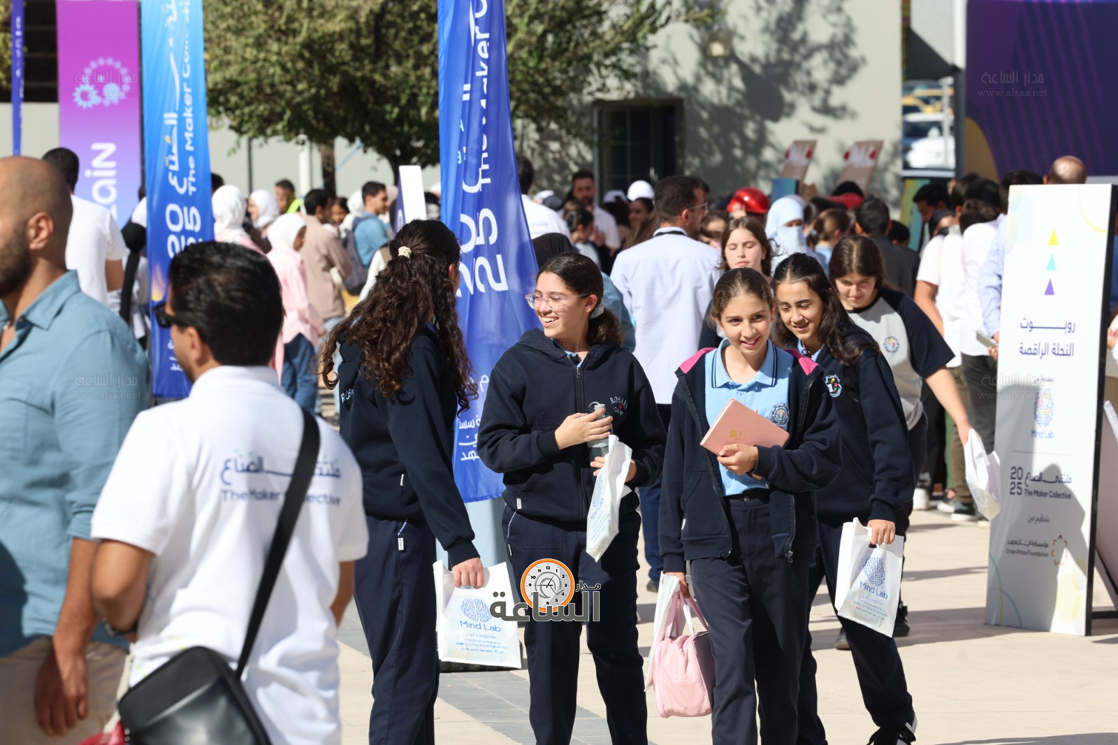 Madar Al-Saa Images 0.1397307261996974