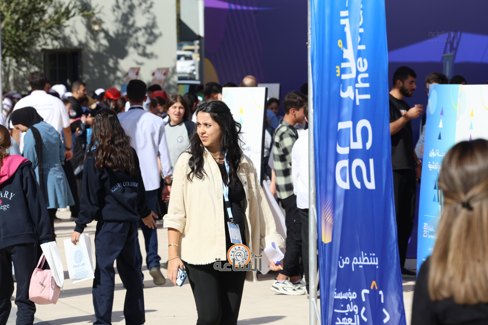 Madar Al-Saa Images 0.7889911573349754