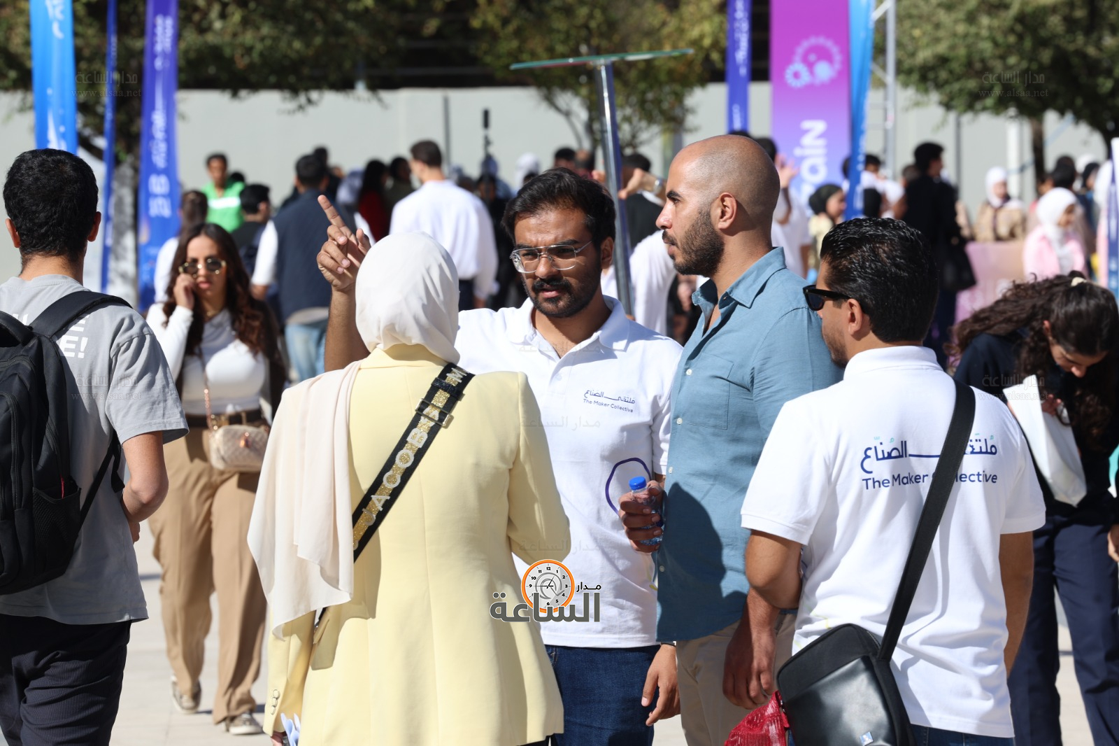 Madar Al-Saa Images 0.4599759424144577