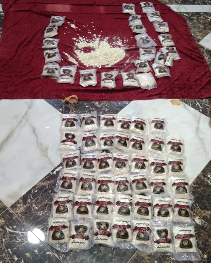 Madar Al-Saa Images 0.44831877283896604