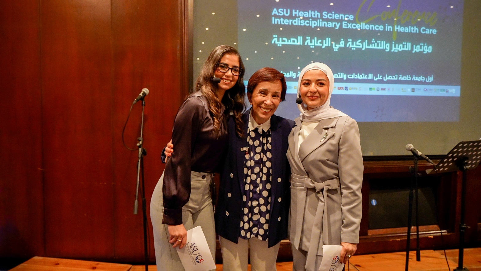 Madar Al-Saa Images 0.9453716107049525