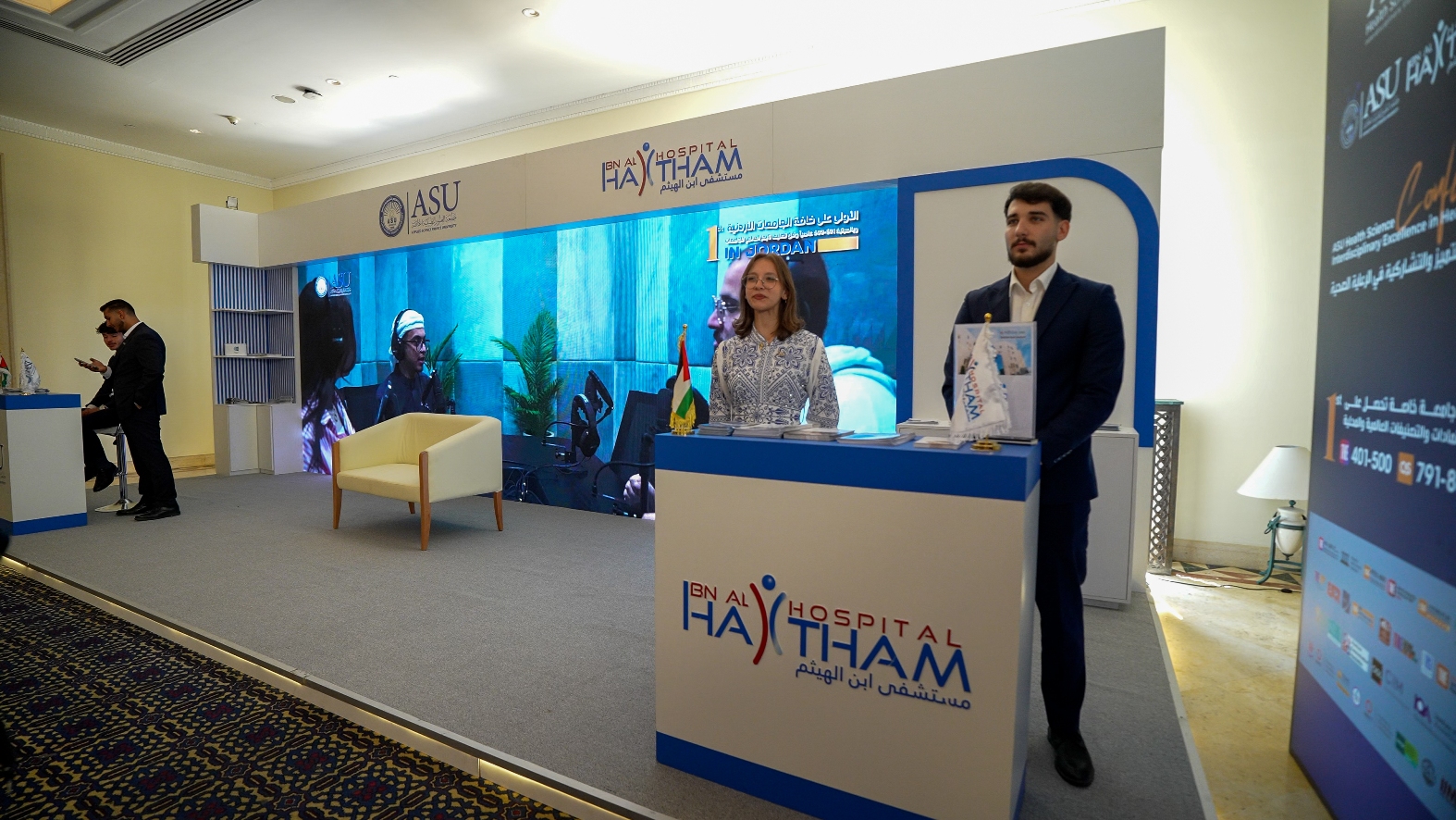 Madar Al-Saa Images 0.37386560248969547