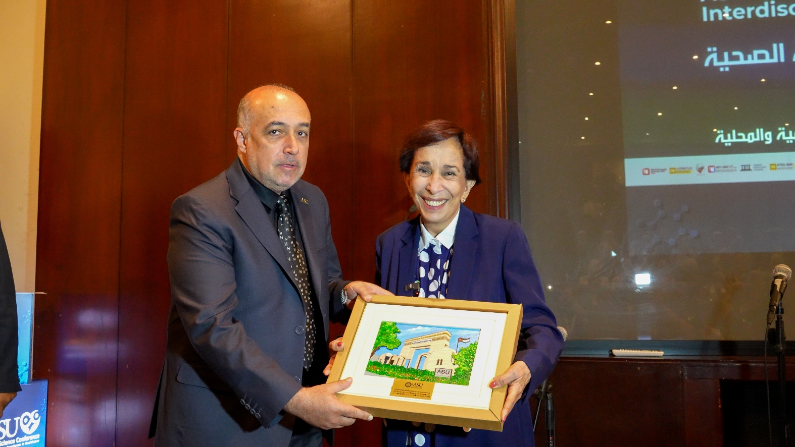 Madar Al-Saa Images 0.13110243225080476