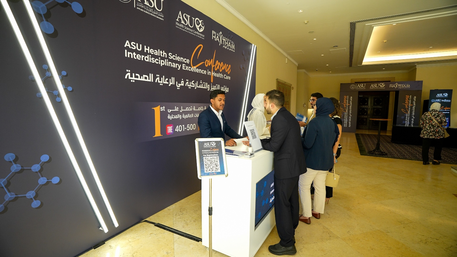 Madar Al-Saa Images 0.6188225309512208