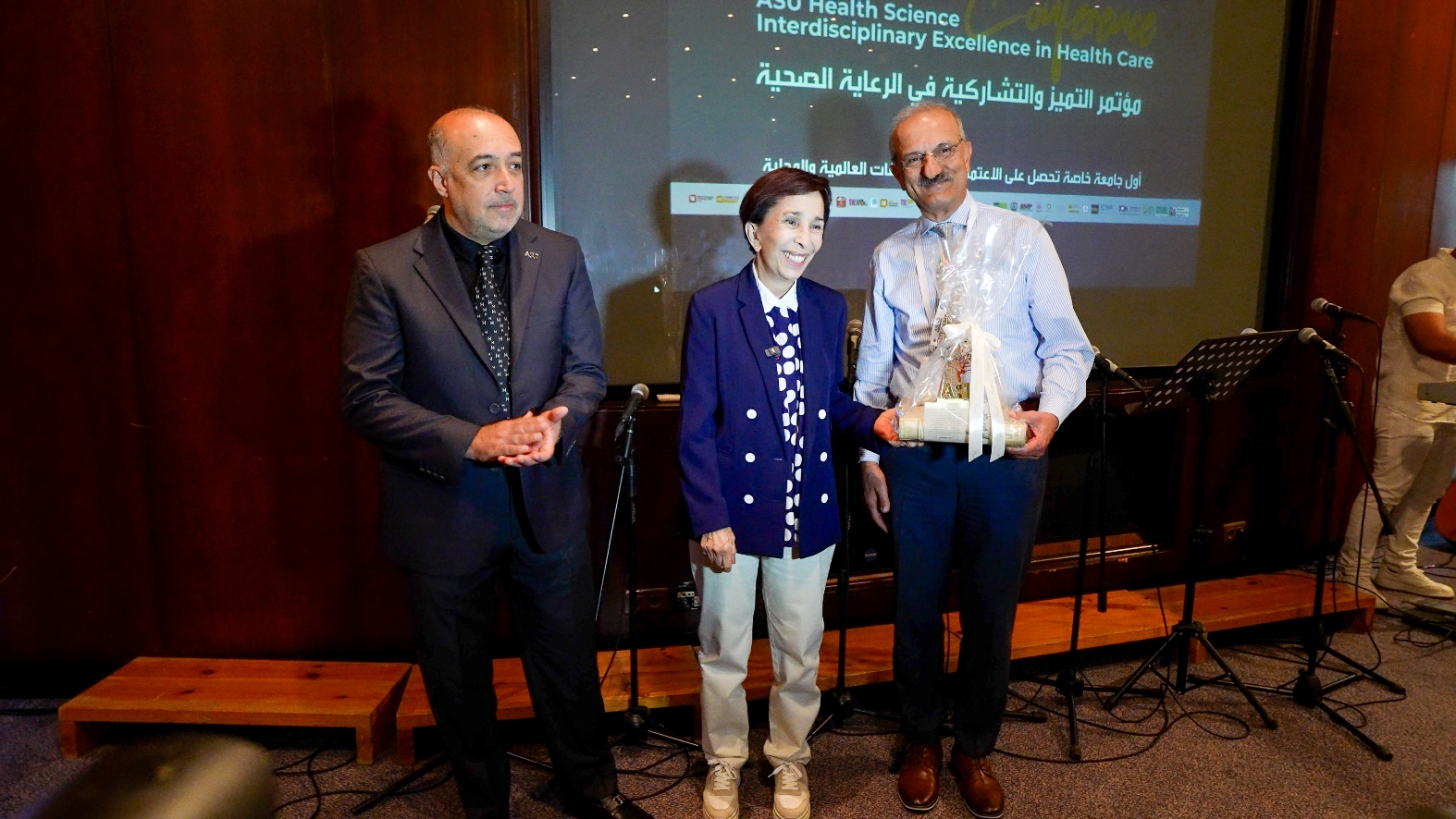 Madar Al-Saa Images 0.28928225744823377