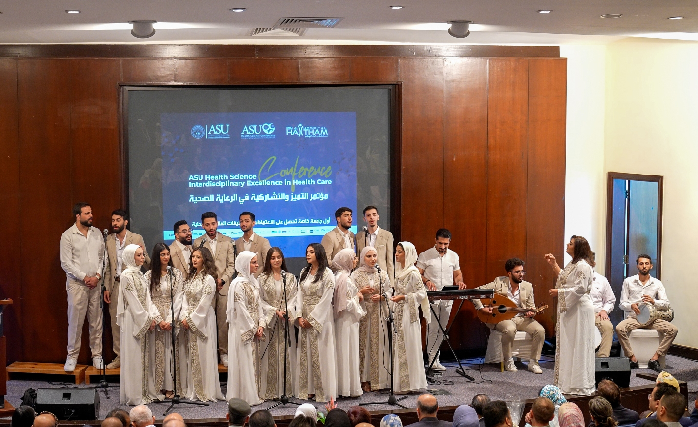 Madar Al-Saa Images 0.9812019284252239