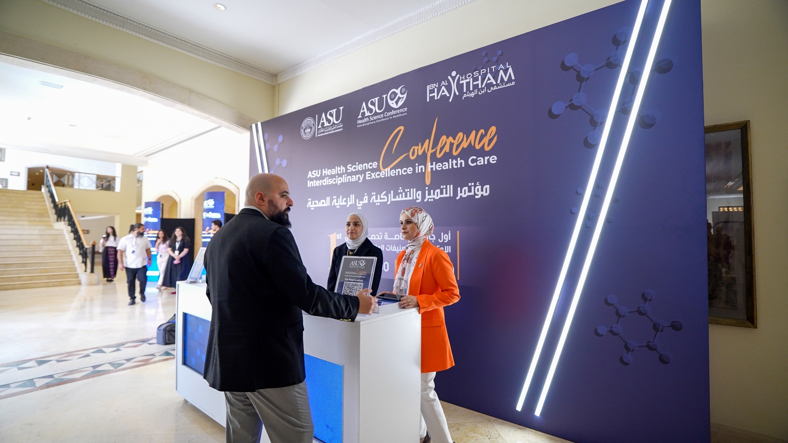 Madar Al-Saa Images 0.7314395951135774