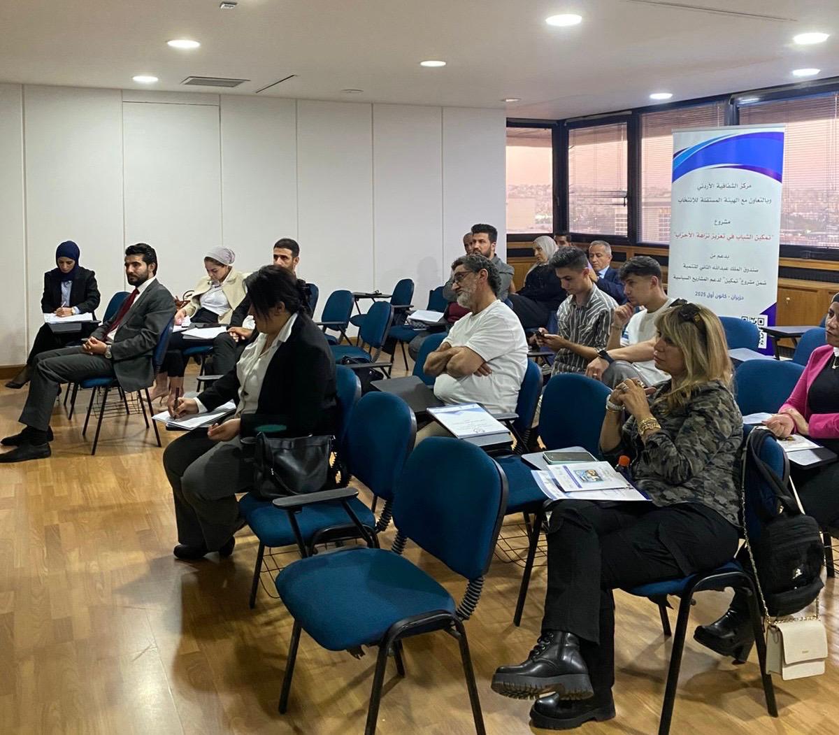 Madar Al-Saa Images 0.27296691583412247