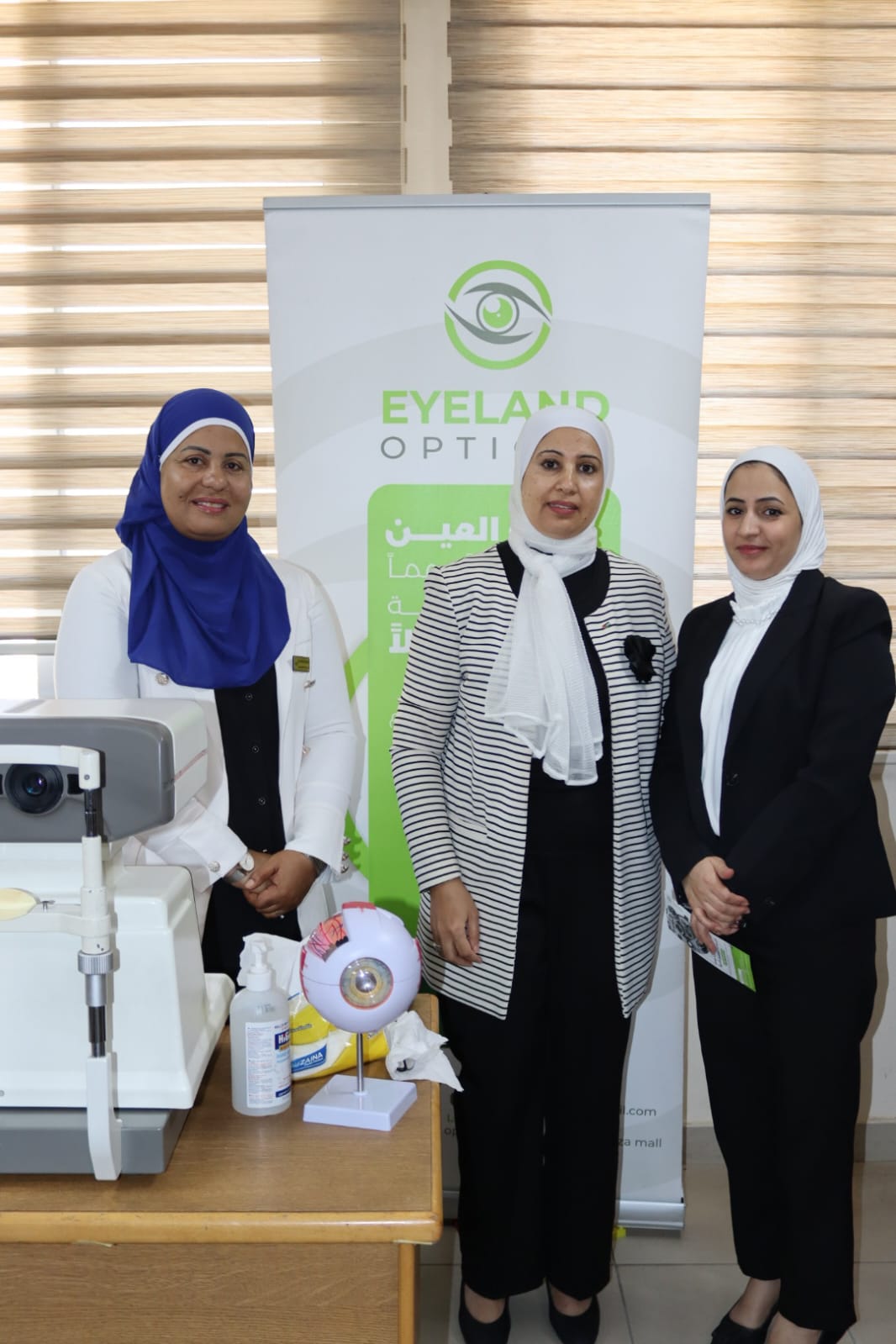 Madar Al-Saa Images 0.4876055846551487