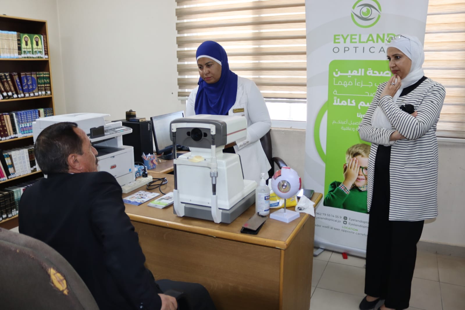 Madar Al-Saa Images 0.5947701759023937