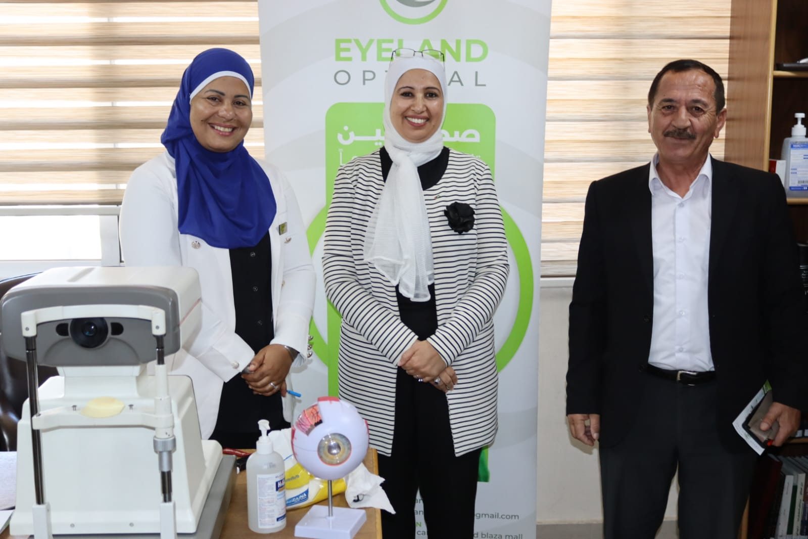 Madar Al-Saa Images 0.5414341883667229