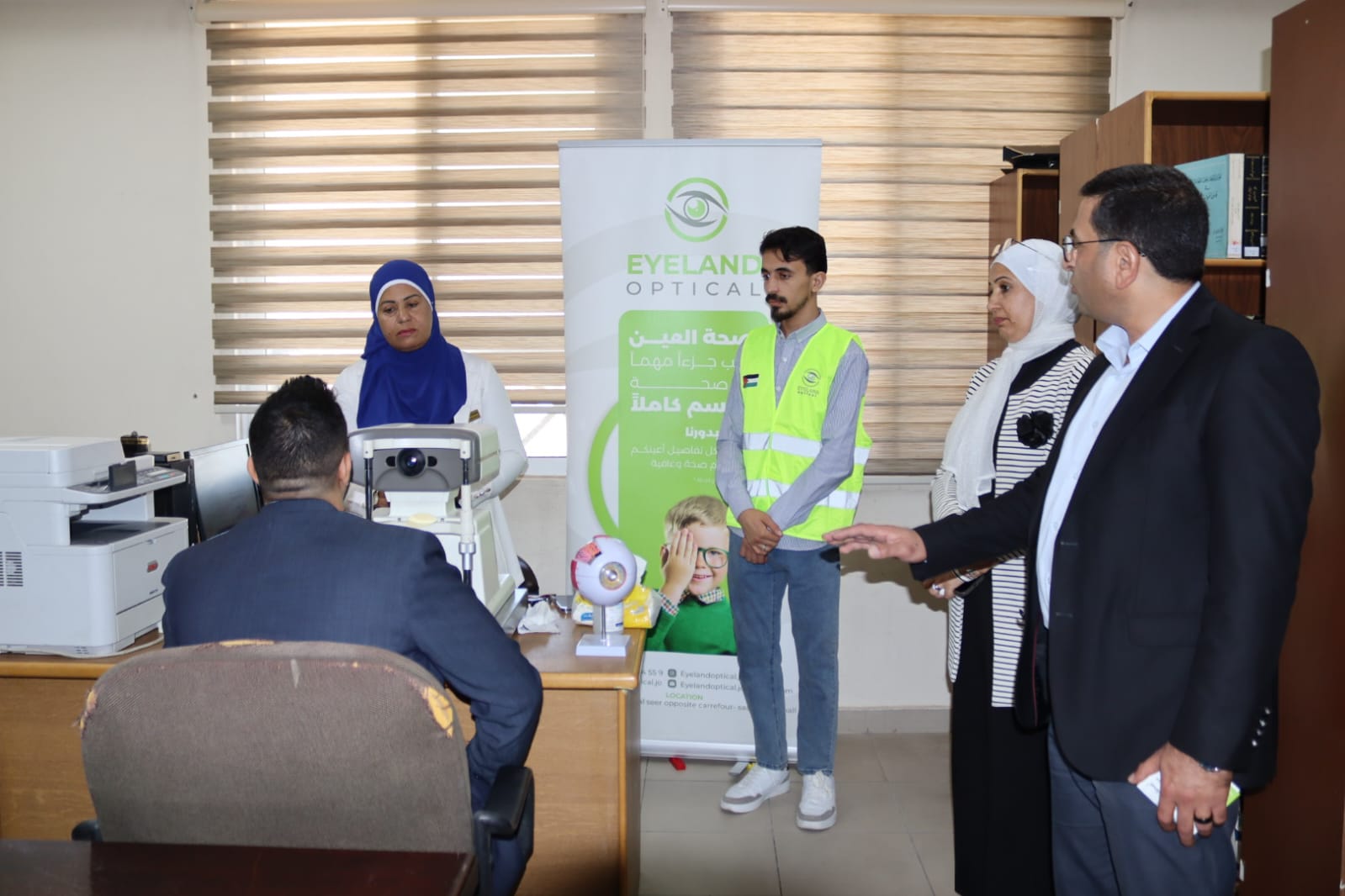 Madar Al-Saa Images 0.9987168031276223