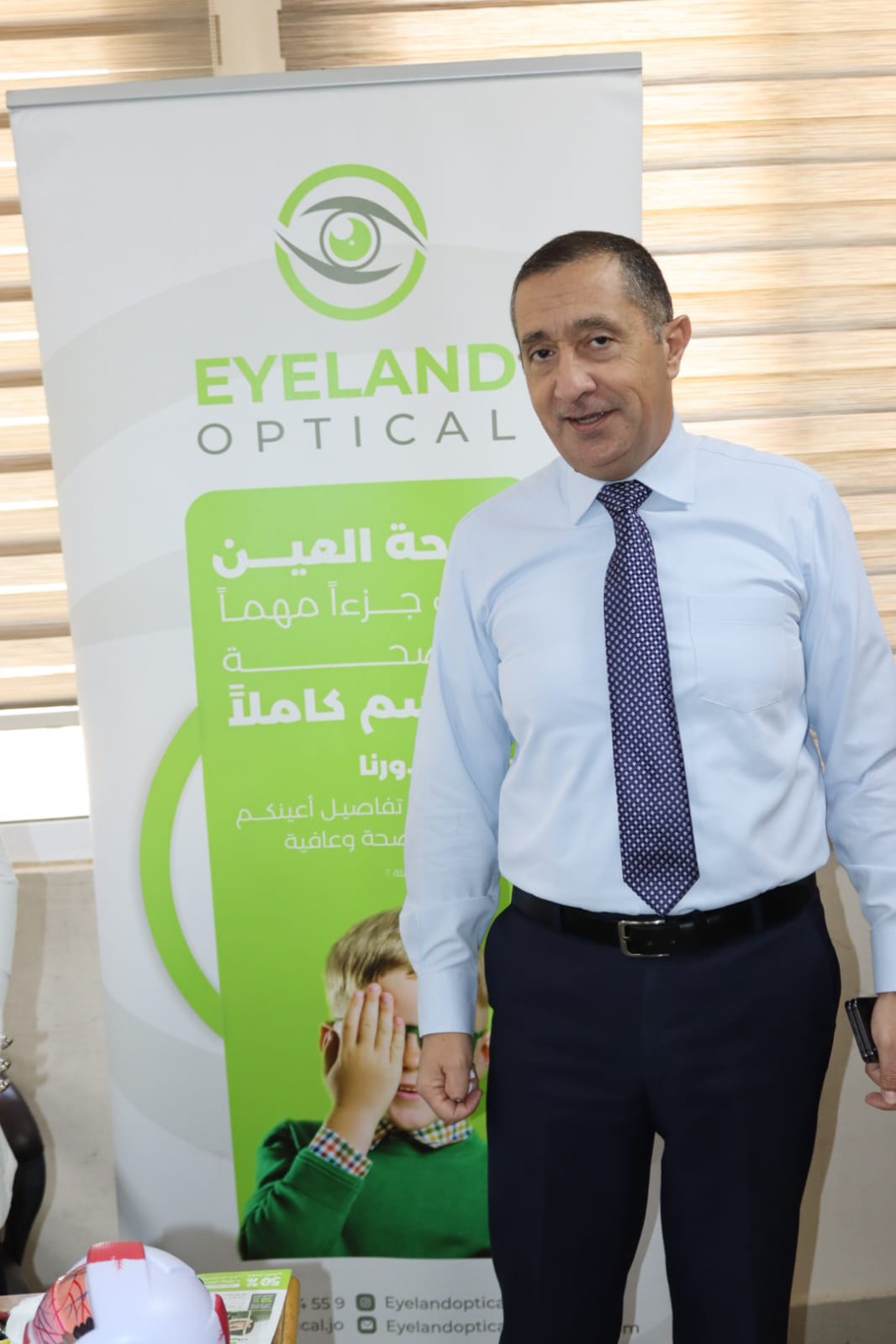 Madar Al-Saa Images 0.2081465108227436