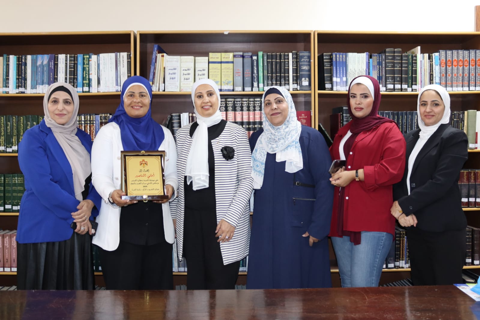 Madar Al-Saa Images 0.1995976818733426