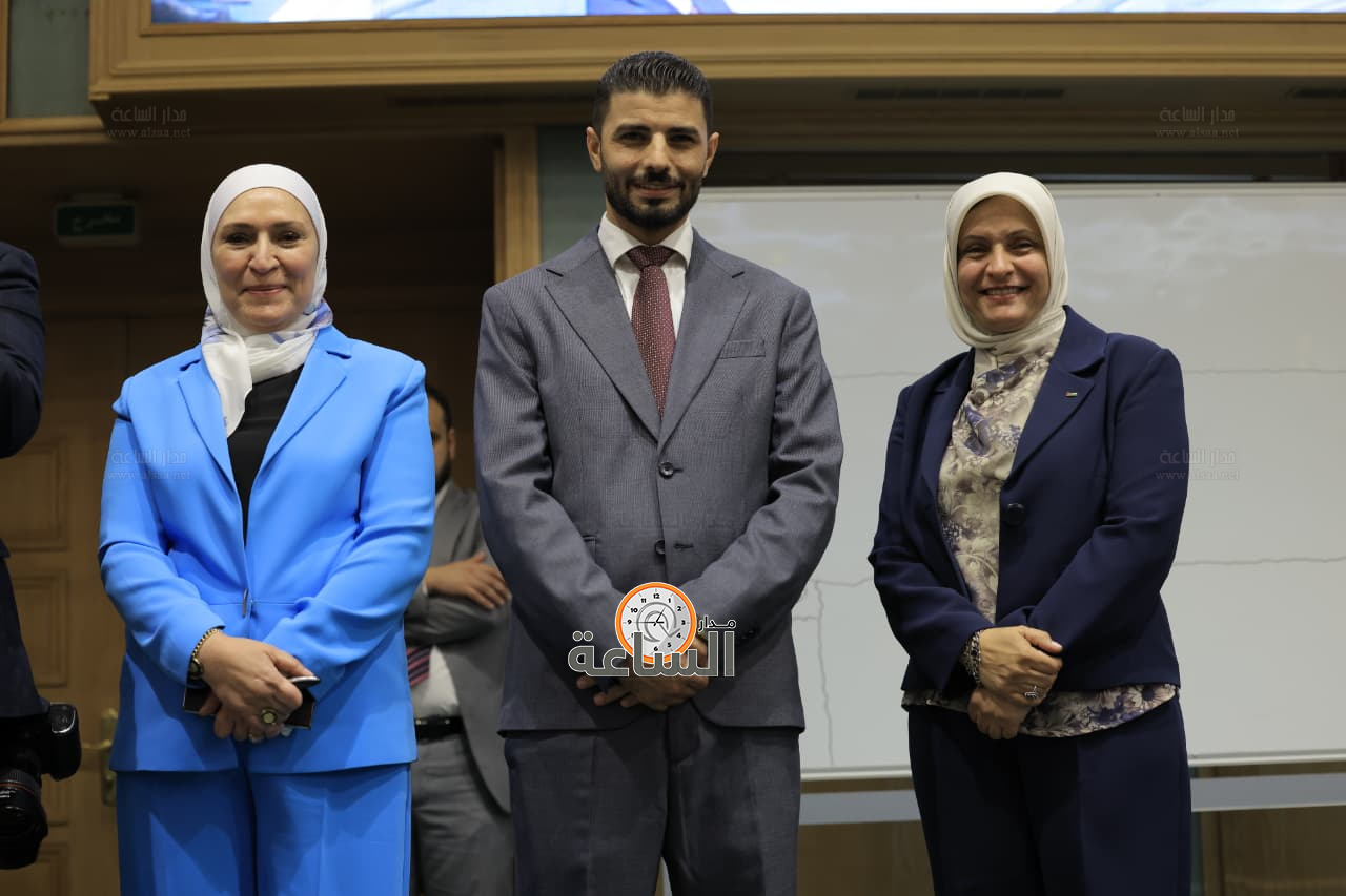 Madar Al-Saa Images 0.7738044881295404