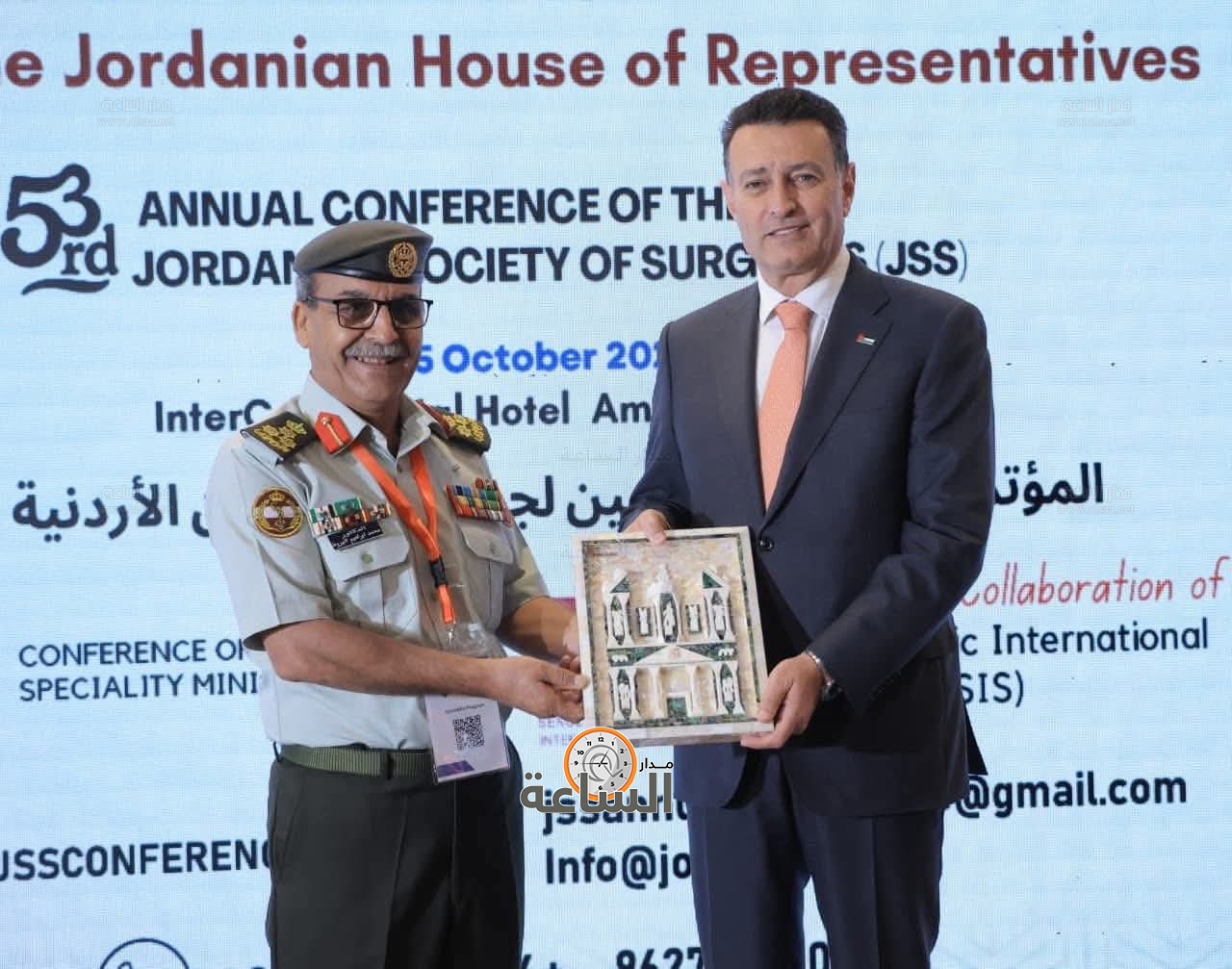 Madar Al-Saa Images 0.6988179246018921