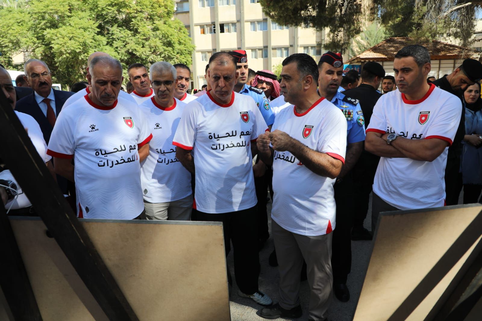 Madar Al-Saa Images 0.991327117321208