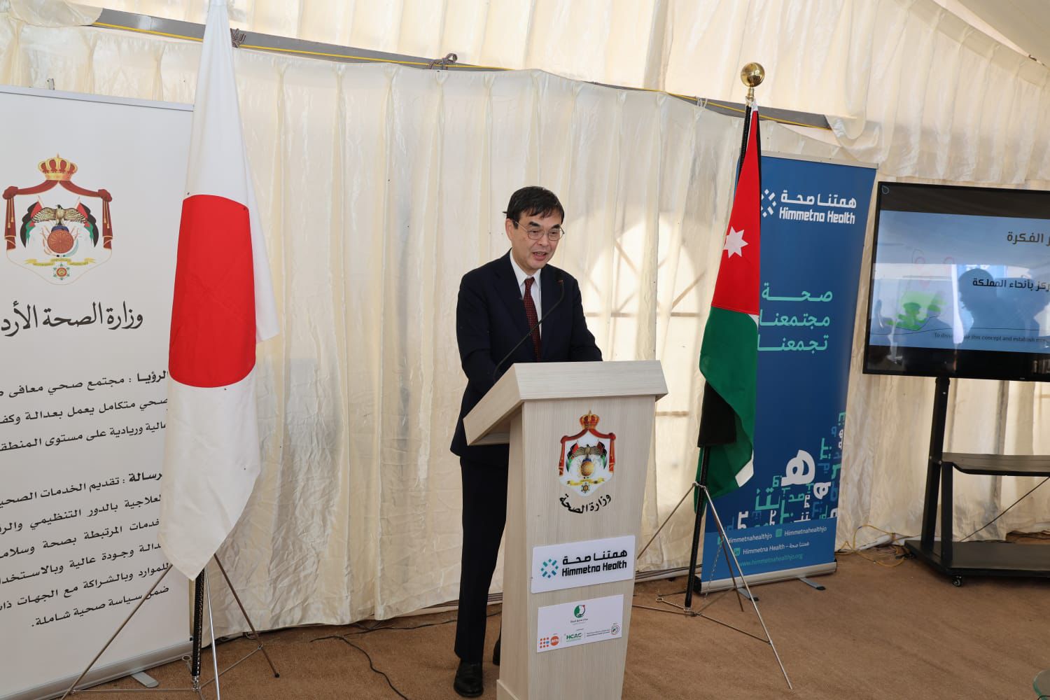 Madar Al-Saa Images 0.44454253440752944