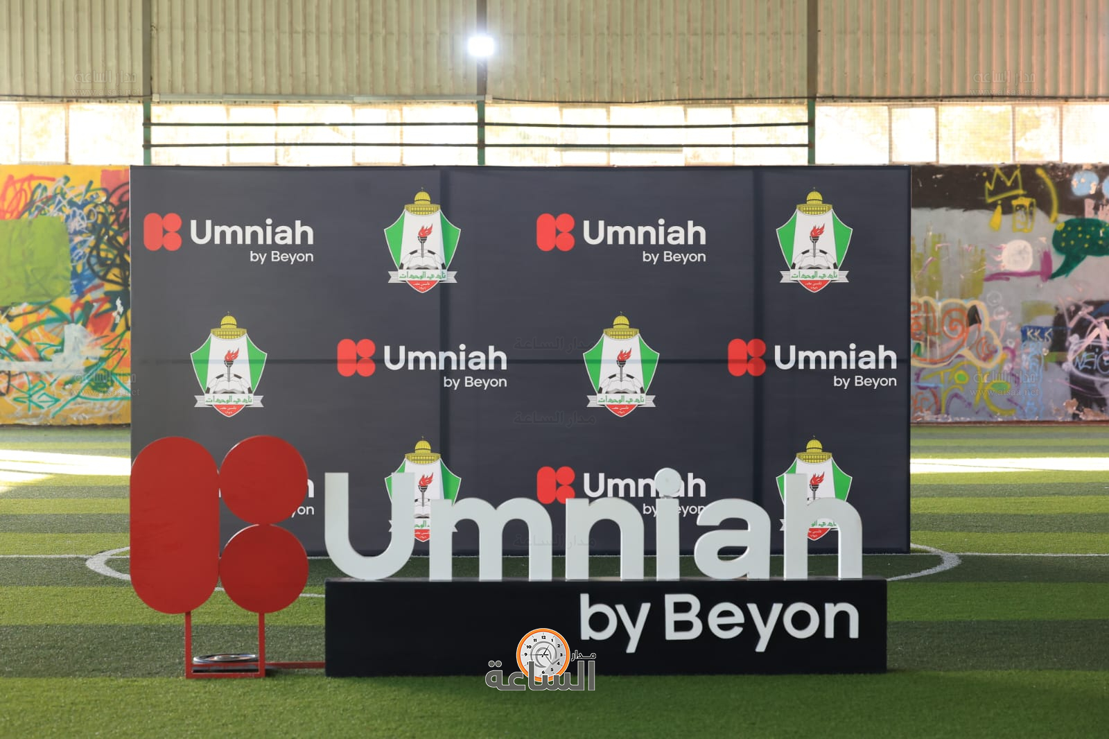 Madar Al-Saa Images 0.2883346729123464