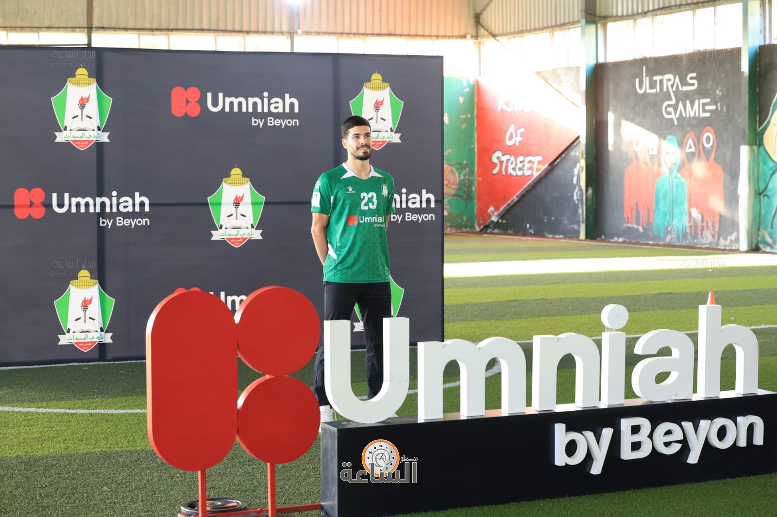 Madar Al-Saa Images 0.44329914377323865