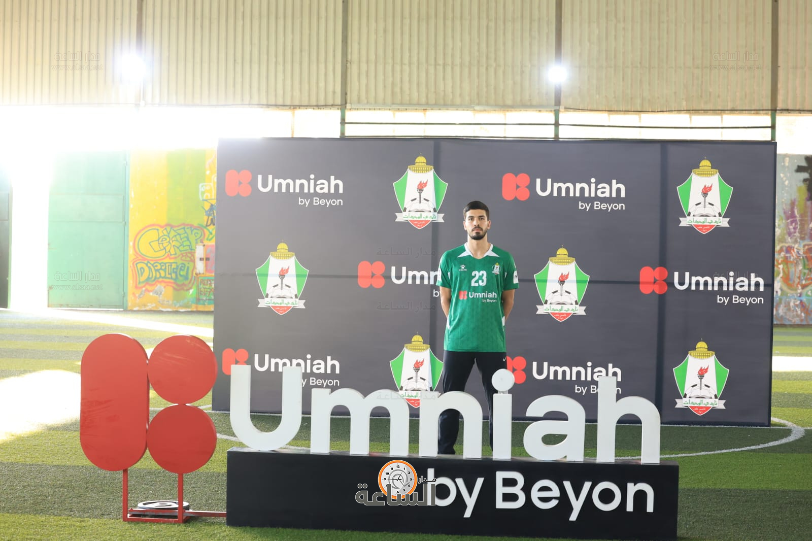 Madar Al-Saa Images 0.18748850307710918