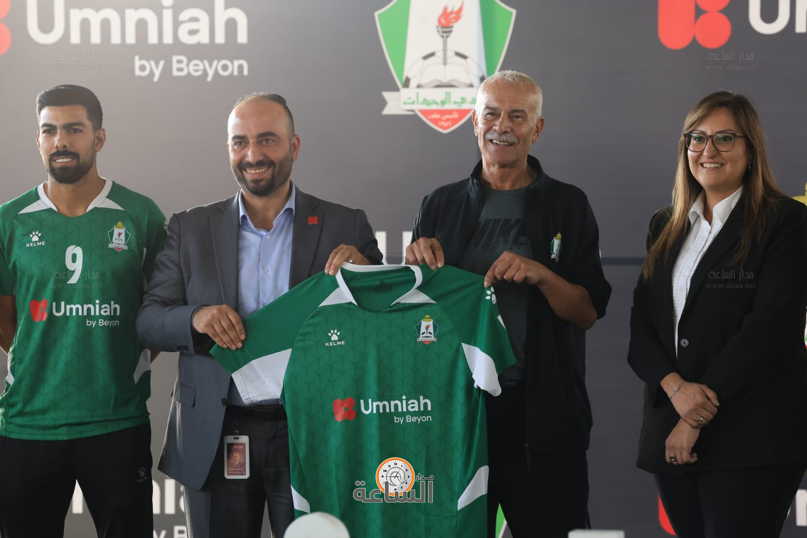 Madar Al-Saa Images 0.6695635327441668