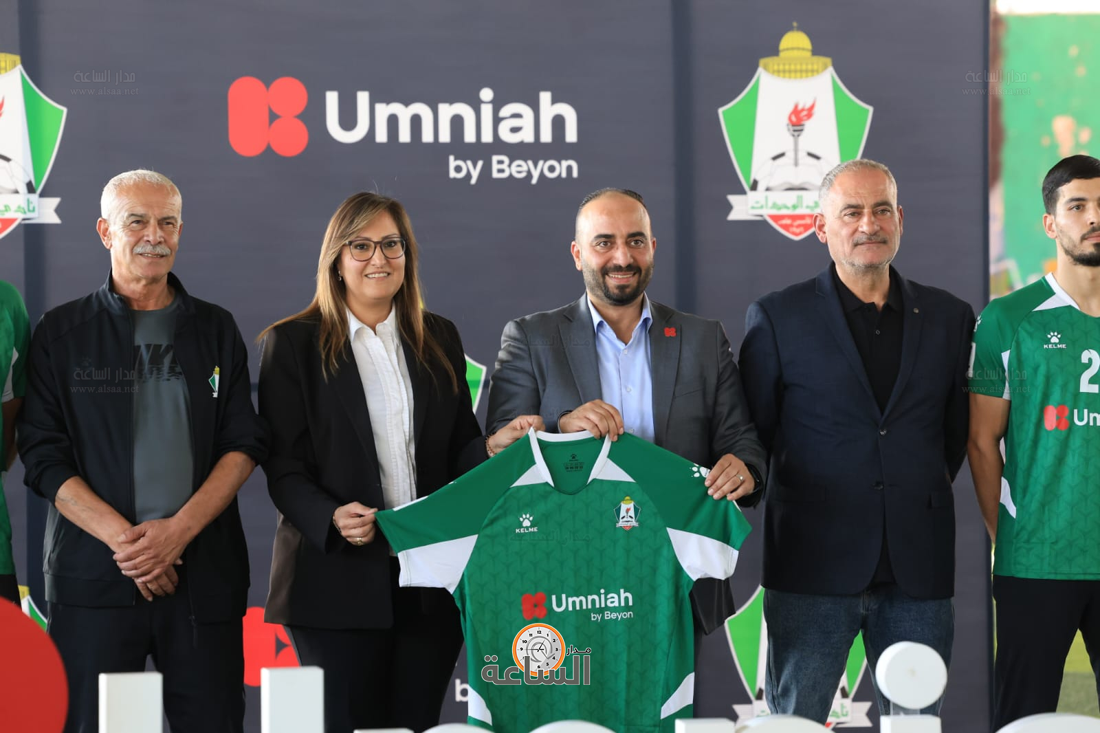 Madar Al-Saa Images 0.6004797940642066