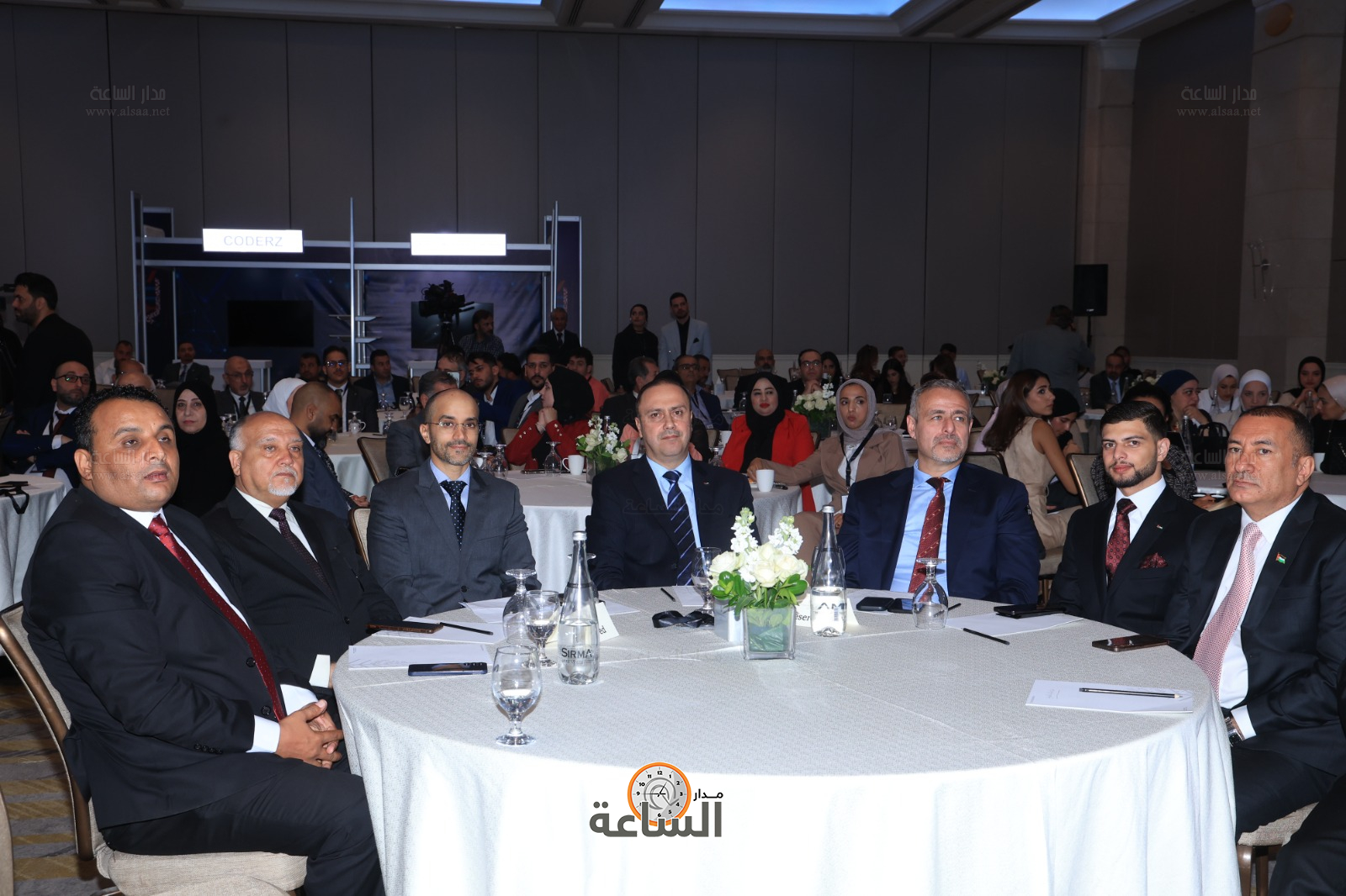 Madar Al-Saa Images 0.6381936423627187