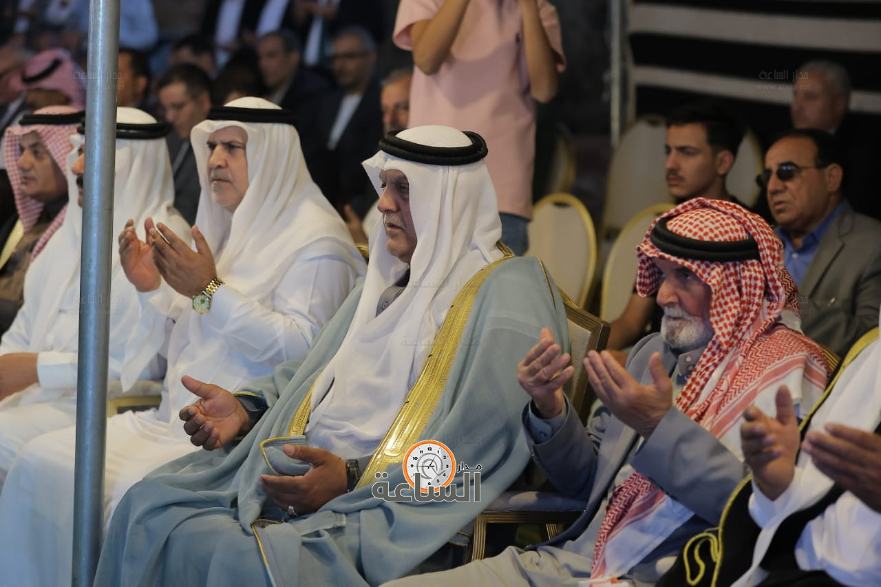 Madar Al-Saa Images 0.7297592474873447