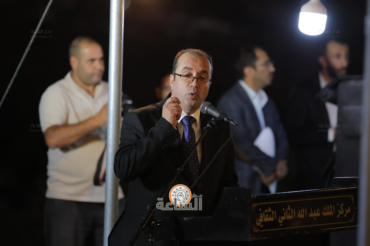 Madar Al-Saa Images 0.37695290274555493