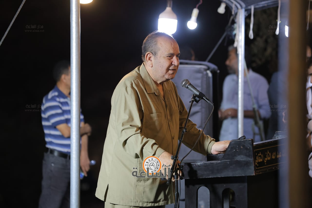 Madar Al-Saa Images 0.37439484976646864