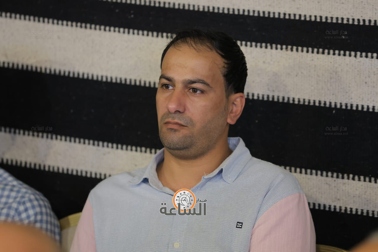 Madar Al-Saa Images 0.05480909485862551