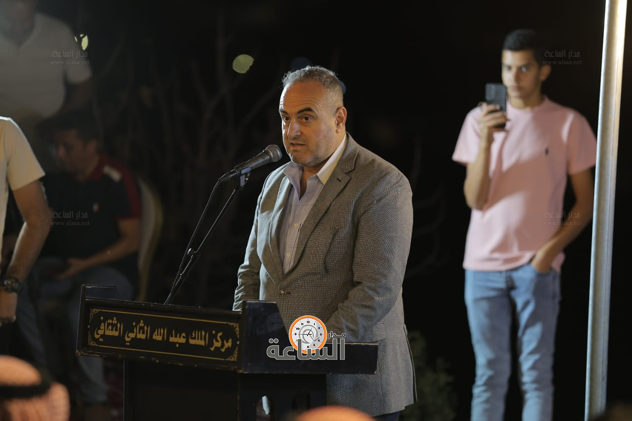 Madar Al-Saa Images 0.5783025529492422