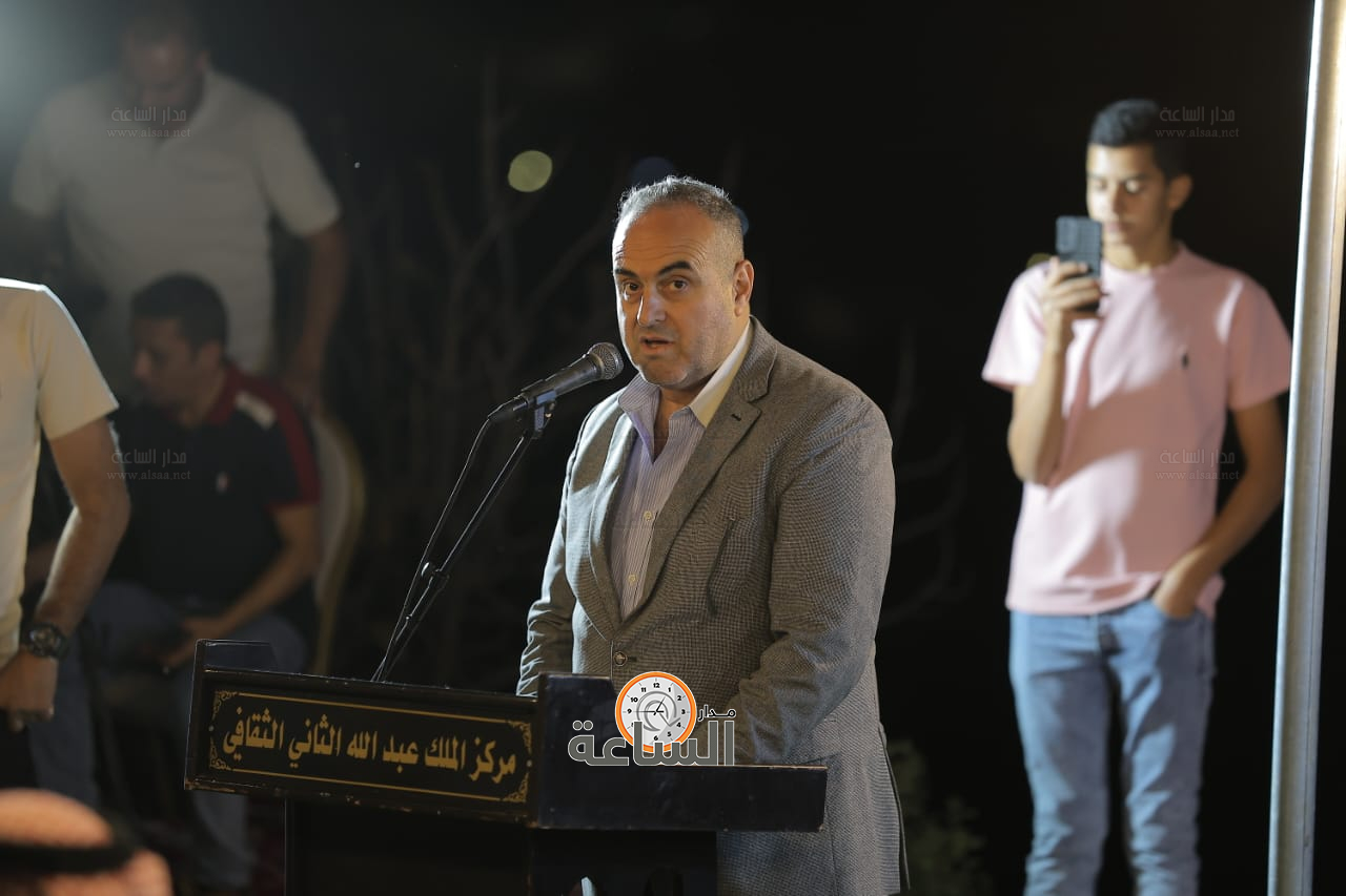 Madar Al-Saa Images 0.755561785980292