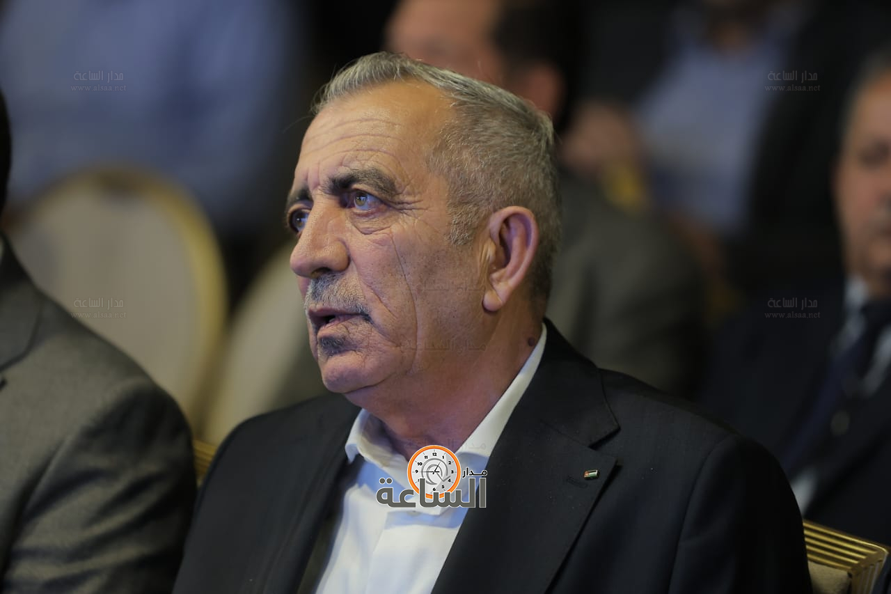 Madar Al-Saa Images 0.011374551144065492