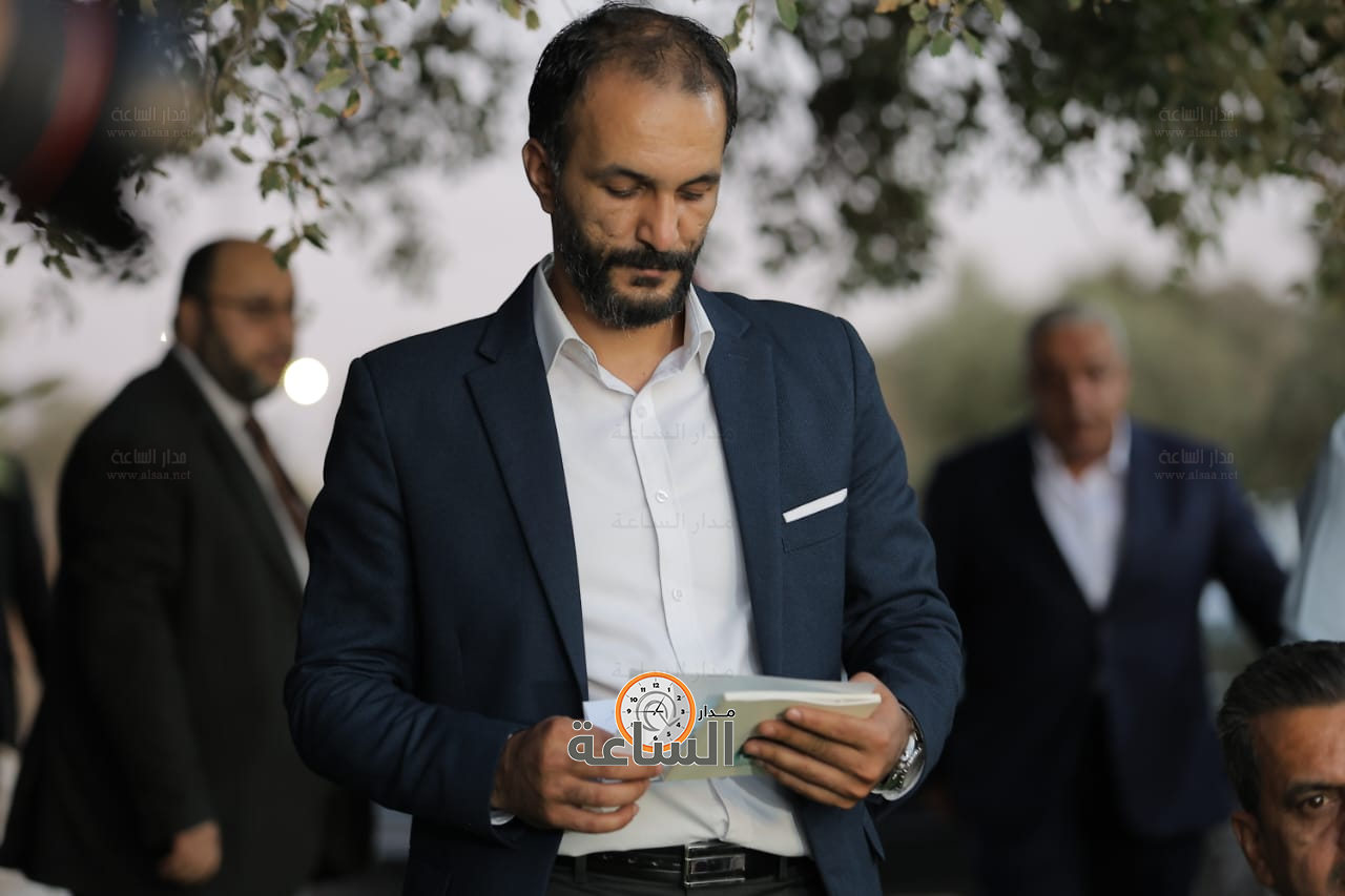 Madar Al-Saa Images 0.14020281706328774