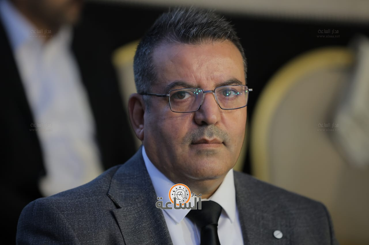 Madar Al-Saa Images 0.6081961641748033