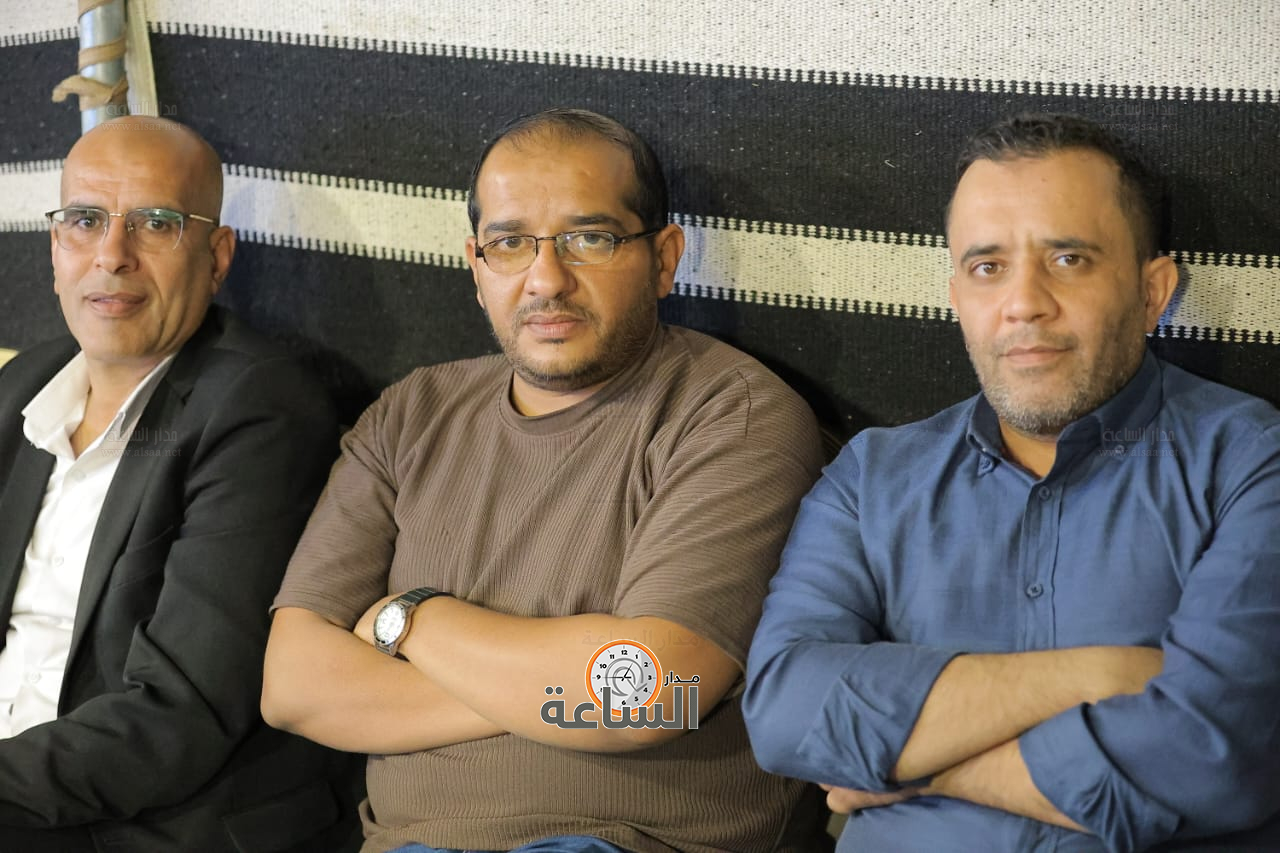 Madar Al-Saa Images 0.2319173247366768