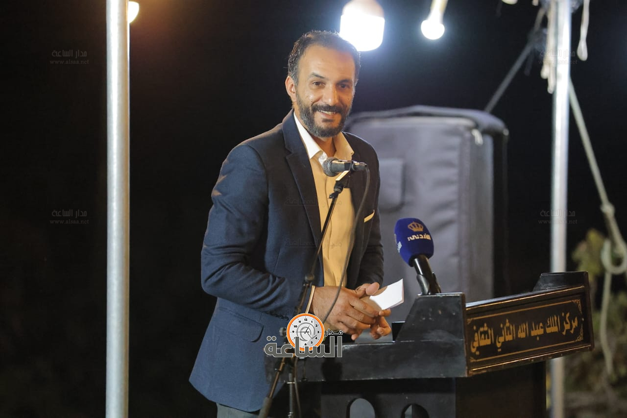 Madar Al-Saa Images 0.4978156198663717