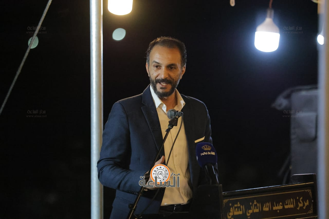 Madar Al-Saa Images 0.4177335197709696