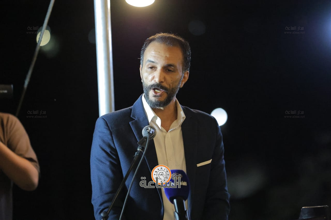 Madar Al-Saa Images 0.7444661088418223