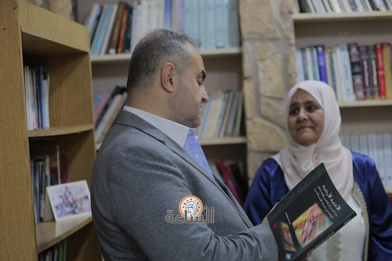 Madar Al-Saa Images 0.1551850385462995