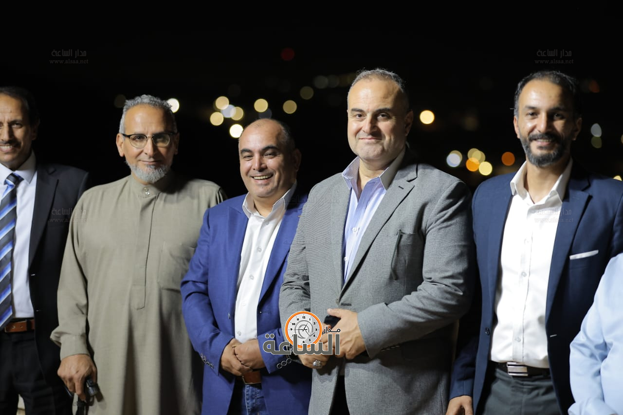 Madar Al-Saa Images 0.5246860774224756