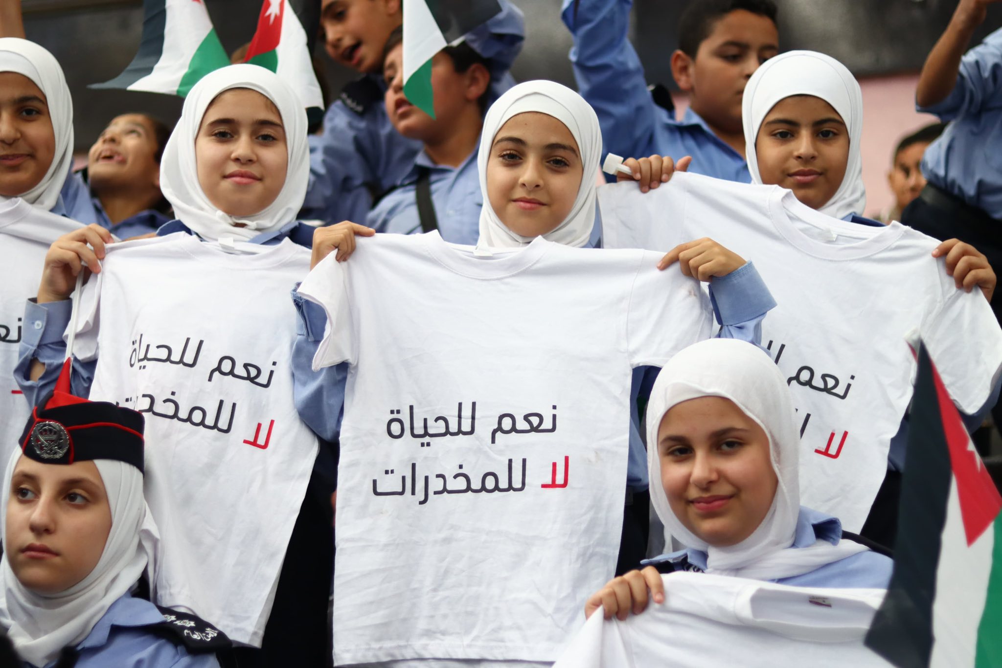 Madar Al-Saa Images 0.1931522172129977