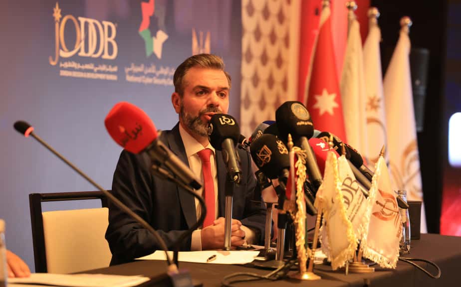 Madar Al-Saa Images 0.2959171371114634