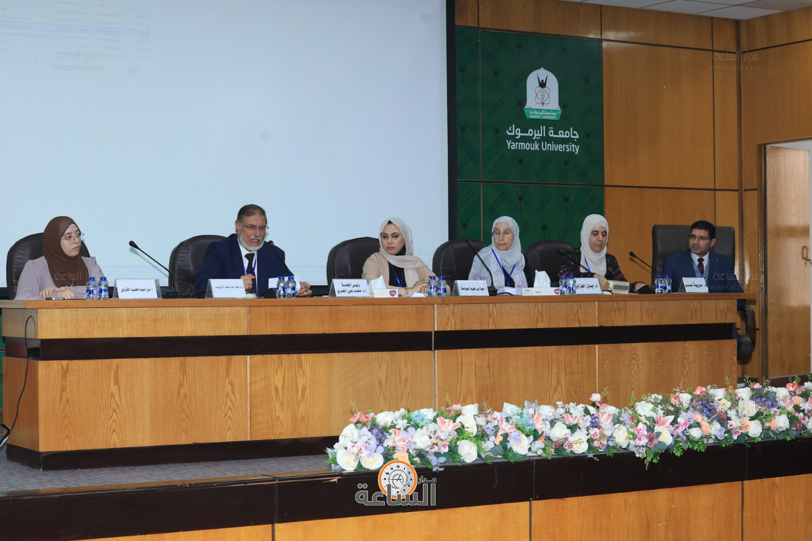 Madar Al-Saa Images 0.0211238794257953