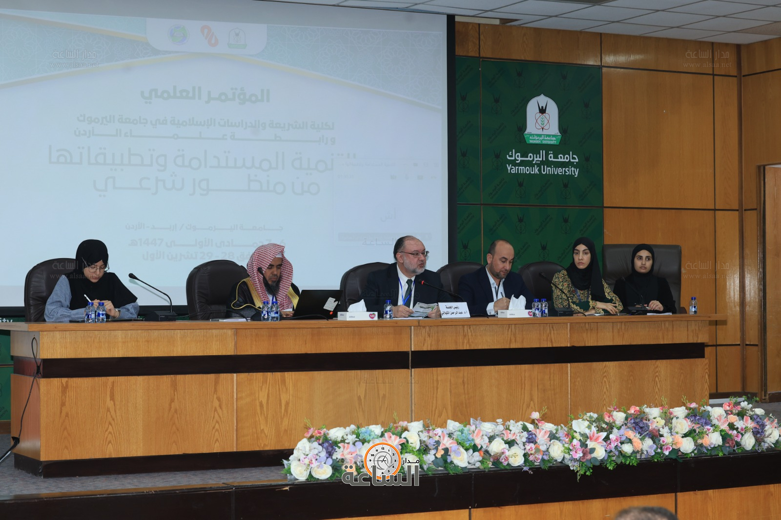 Madar Al-Saa Images 0.9703033107116223