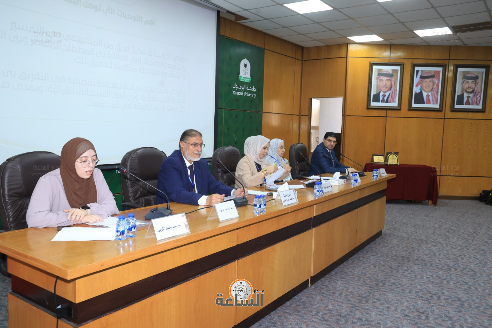 Madar Al-Saa Images 0.9171437192380975