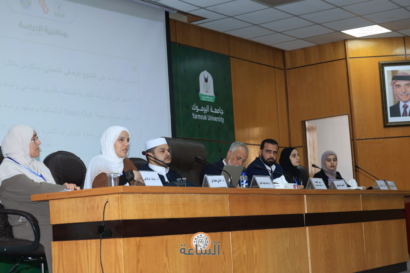 Madar Al-Saa Images 0.7881731627431748