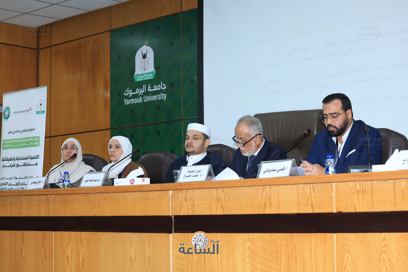 Madar Al-Saa Images 0.12665961178050889